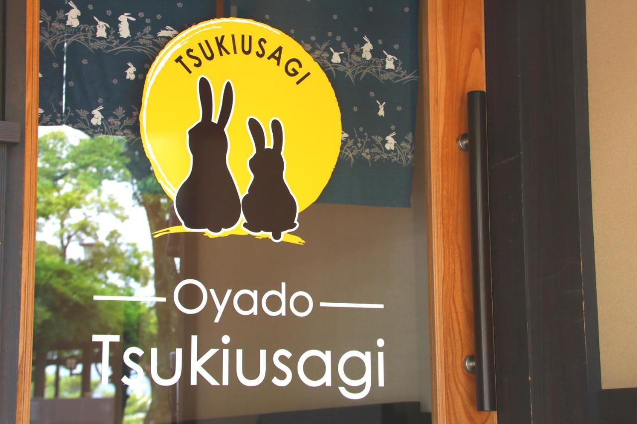 Oyado Tsukiusagi Hacukaiči Exteriér fotografie